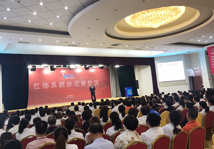 專(zhuān)題報(bào)道