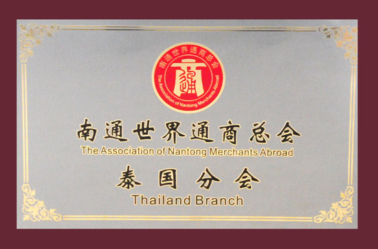 專(zhuān)題報(bào)道