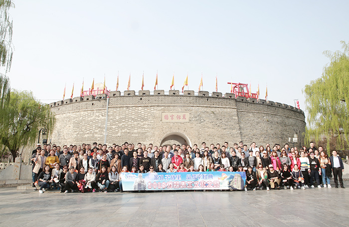 專(zhuān)題報(bào)道