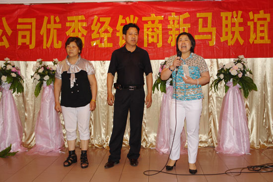 圖片關(guān)鍵詞 圖片關(guān)鍵詞