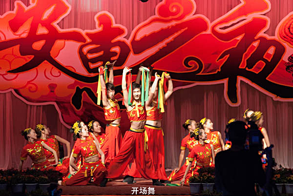 圖片關鍵詞 圖片關鍵詞