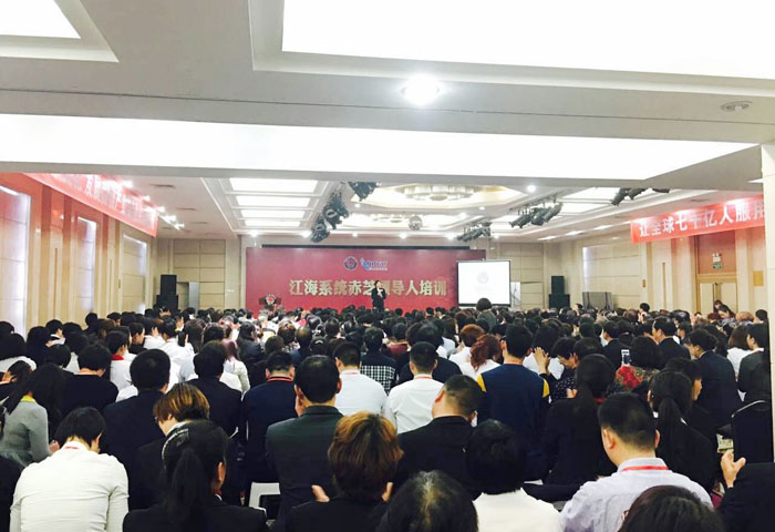 圖片關鍵詞 圖片關鍵詞