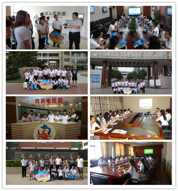 圖片關(guān)鍵詞 圖片關(guān)鍵詞