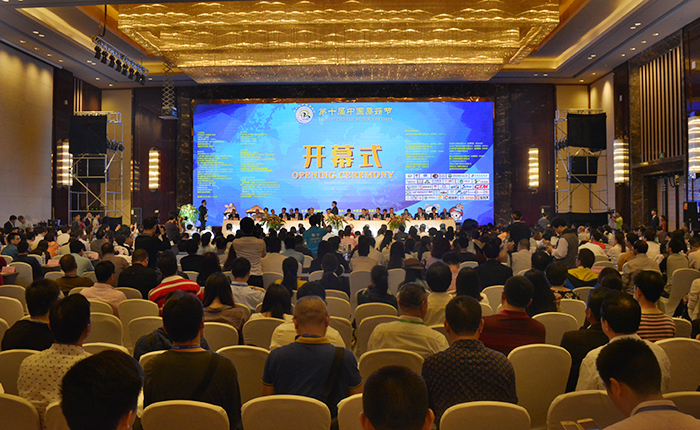 圖片關鍵詞 圖片關鍵詞