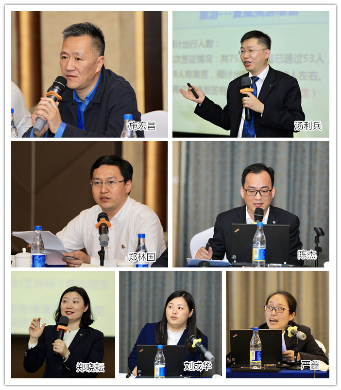 圖片關(guān)鍵詞 圖片關(guān)鍵詞