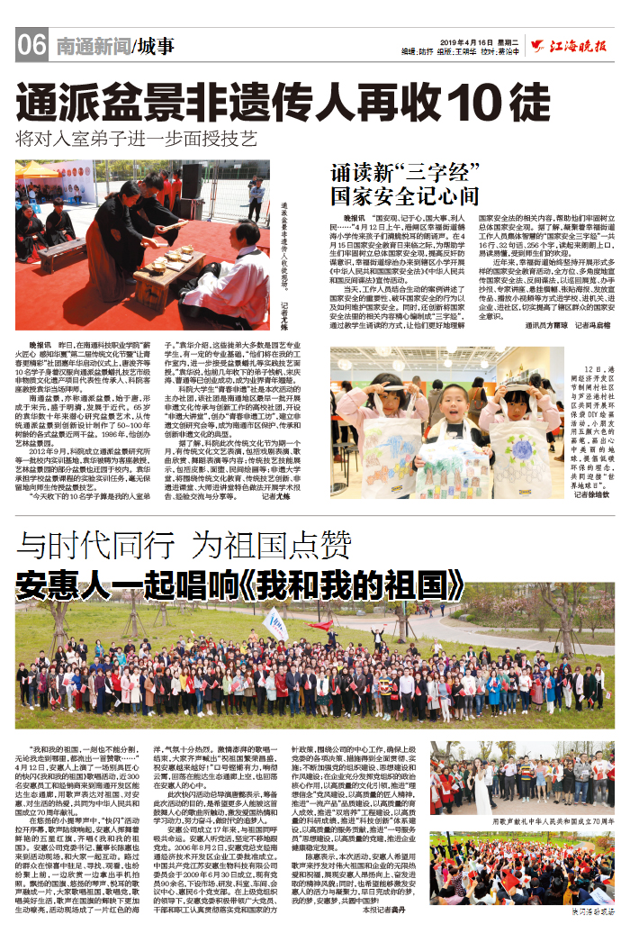 圖片關鍵詞 圖片關鍵詞