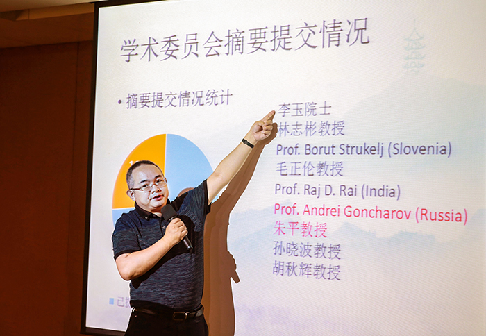 圖片關(guān)鍵詞 圖片關(guān)鍵詞