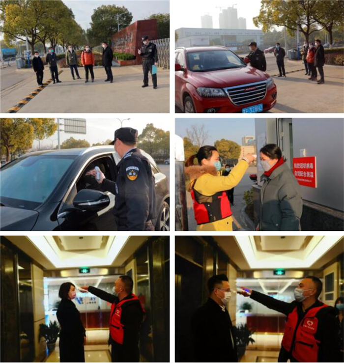 圖片關(guān)鍵詞 圖片關(guān)鍵詞