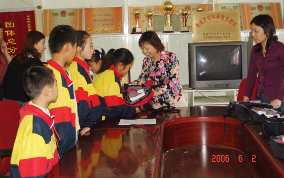 圖片關鍵詞 圖片關鍵詞