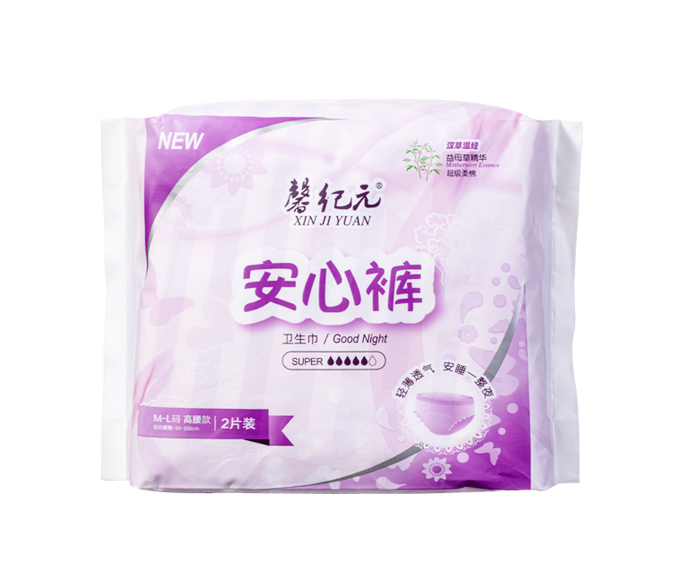 馨紀元安心褲衛生巾
