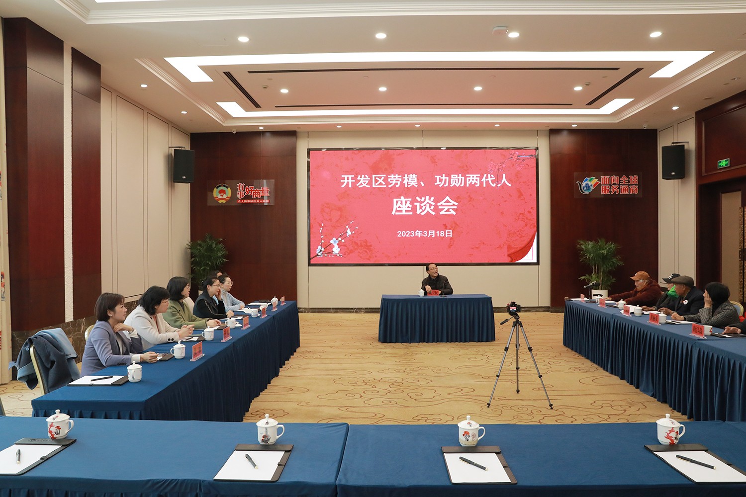 圖片關鍵詞 圖片關鍵詞