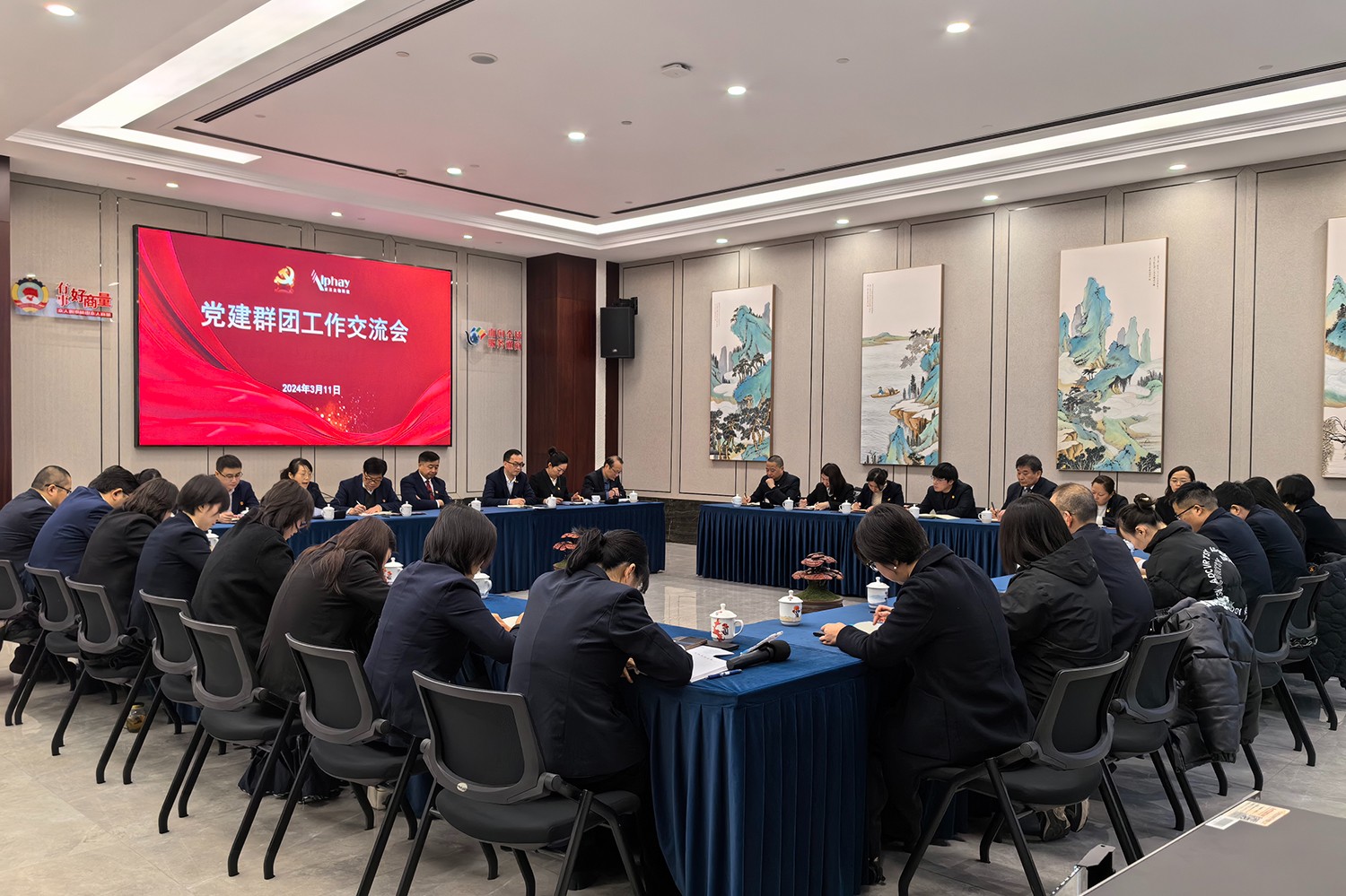 圖片關鍵詞 圖片關鍵詞