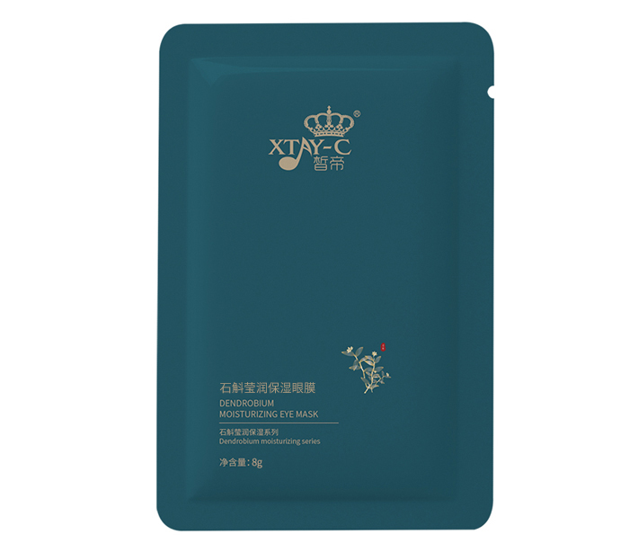 石斛瑩潤保濕眼膜