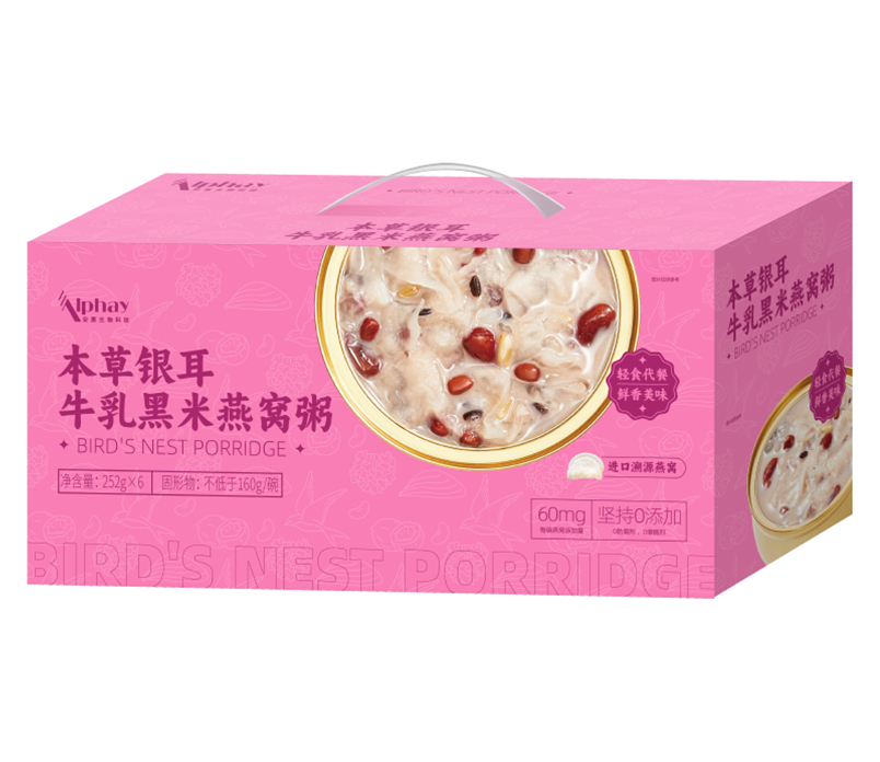 本草銀耳牛乳黑米燕窩粥