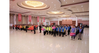 專(zhuān)題報(bào)道