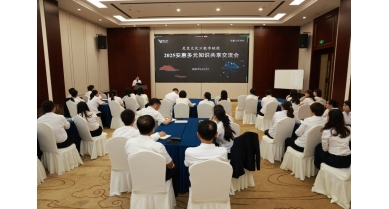 專(zhuān)題報(bào)道