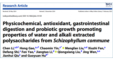 行業(yè)動(dòng)態(tài)